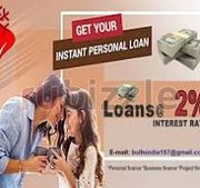 We are Offering best Global Financial Service Personal loans Bus